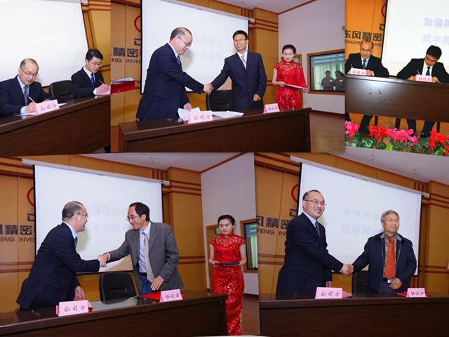 1494143901730722.jpg .jpg